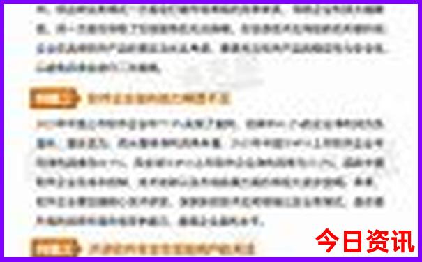 蜀南竹海必去七个景点