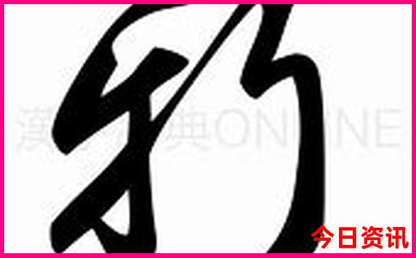 长春游玩的地方有哪些地方