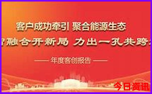 成都必打卡的地方
