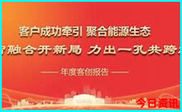 西安哪些景点残疾证免费