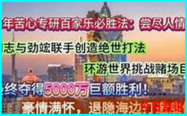 世界上最美的景点