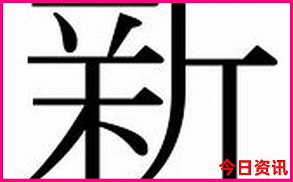 十月十一月适合去哪里旅游