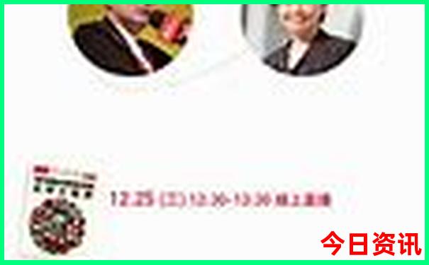 成都自己游玩攻略
