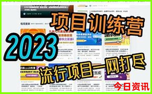 西昌市旅游攻略必去景点推荐