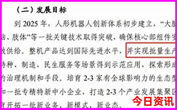 河南有哪些旅游景点最出名
