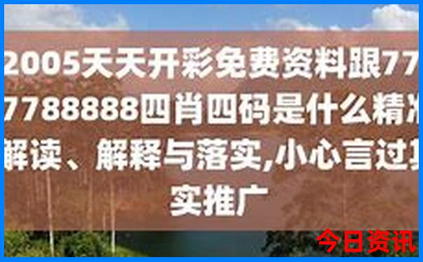 夏天北京周边旅游攻略必去景点
