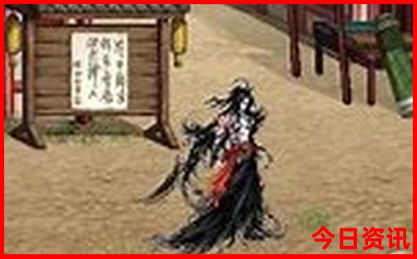 新澳门一肖一马