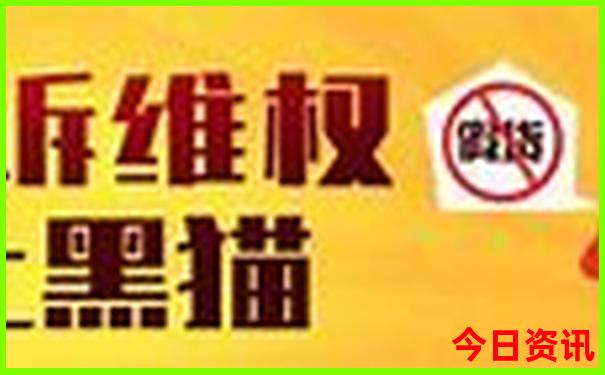 佳木斯一日游去哪里比较好