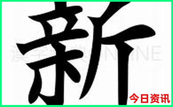 保定雄安新区旅游景点
