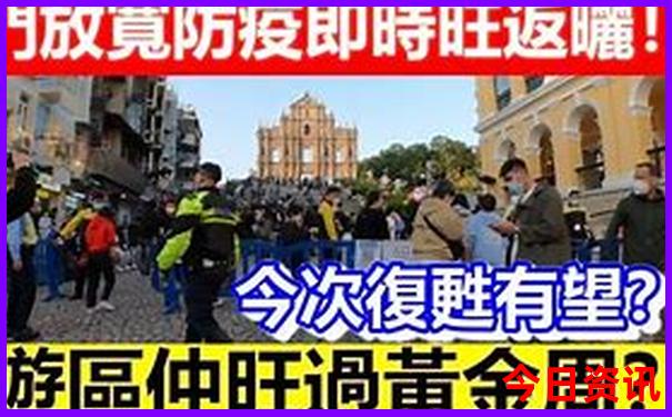 那拉提景区游玩攻略