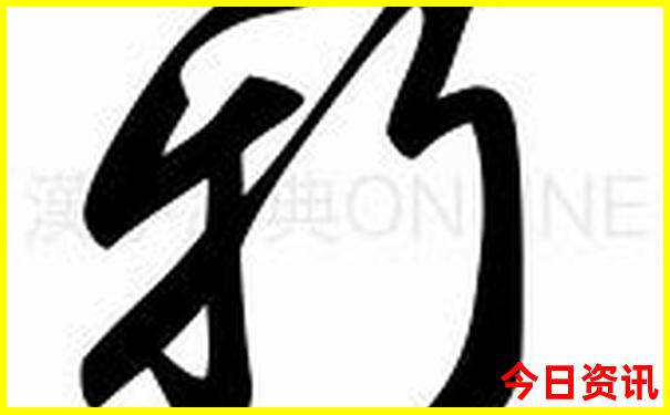 突尼斯旅游攻略必去景点