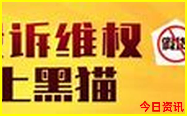 黄龙是几a风景区?
