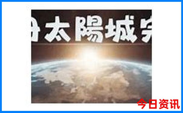 中山旅游必去十大景点