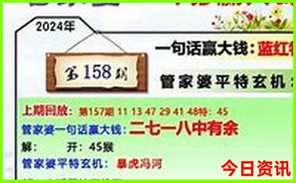 大草原旅游攻略必去景点