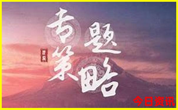 云南最出名的5个景点