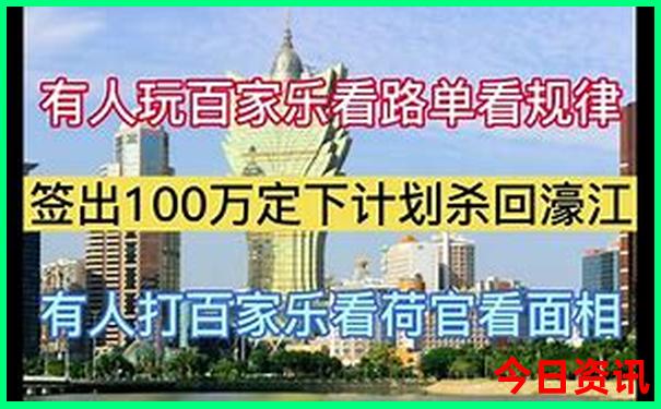 马来西亚什么季节去旅游最好
