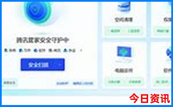 迪拜十大著名景点