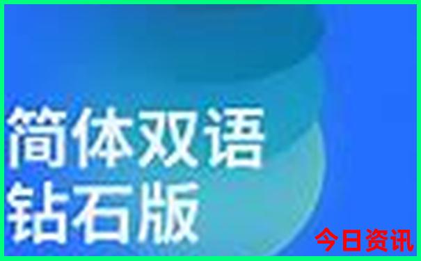 宁德周宁旅游必去十大景点