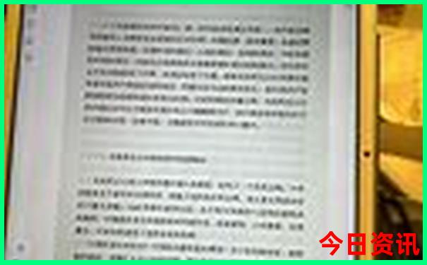 适合学生穷游的地方