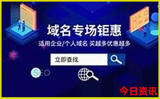 东北三省夏季旅游攻略必去景点