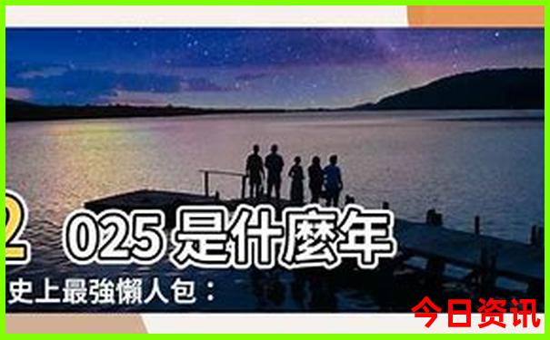 毕节旅游攻略必玩的景点