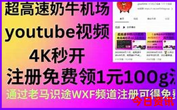 中国哪个地方的女人最漂亮