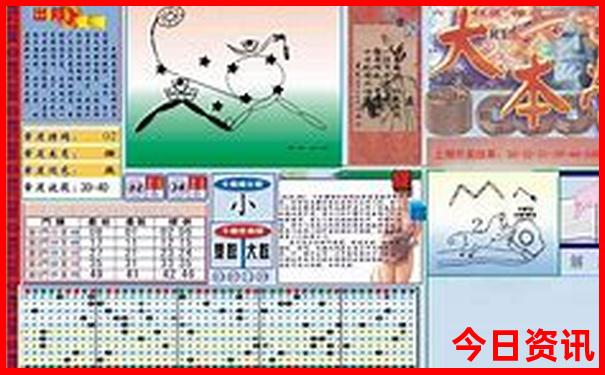 象山十大名胜古迹