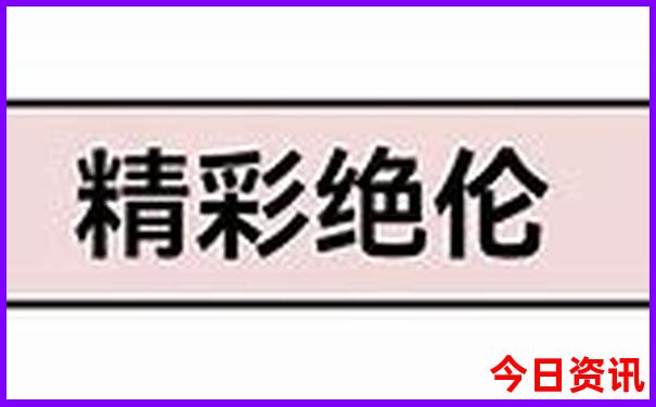苍山旅游攻略必去景点