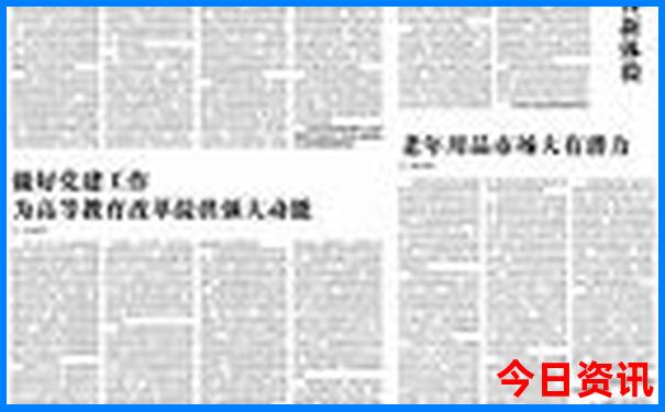 布尔津县城有什么旅游景点