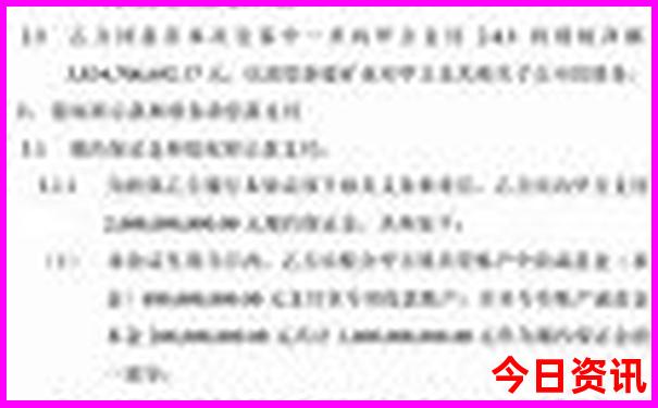 阆中旅游十大必去景点
