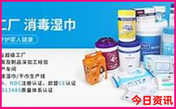 北京旅游团报名哪个平台好
