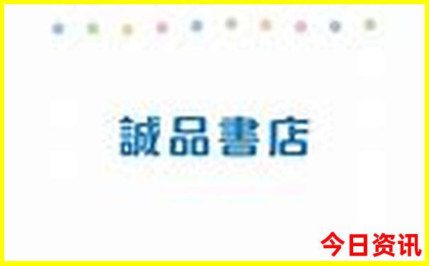 黄龙景区氧气多少钱一瓶