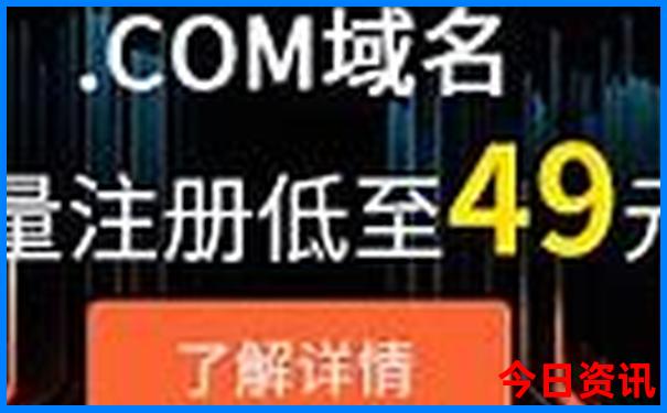 龙门石窟攻略游玩攻略