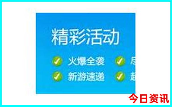 意大利有什么著名景点