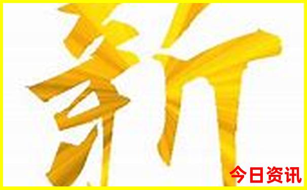 东北景点排行榜前十名
