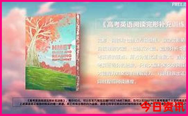 谷城适合带孩子玩的地方