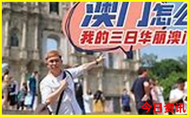 哪个城市美女最多